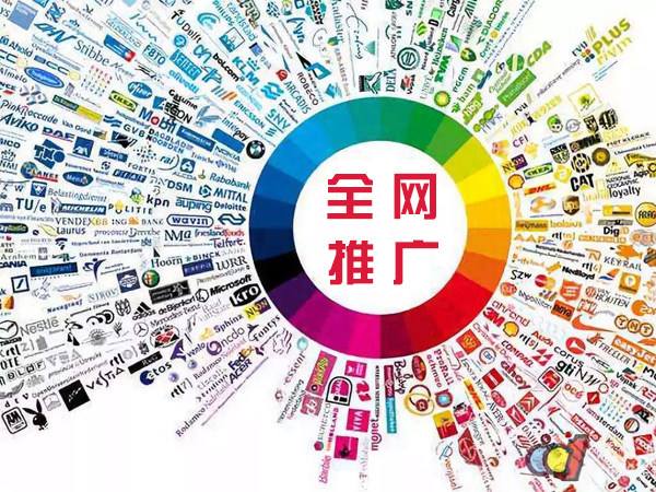 江北传统企业进行网络营销需要注意的几个基础策略