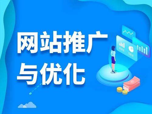 江北电商类网络推广如何做才有更好的效果